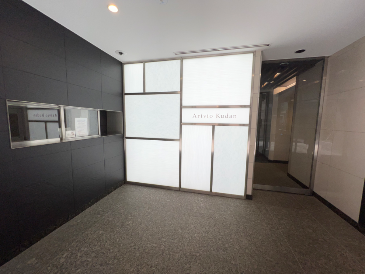 fresh/building/J00100466931_3