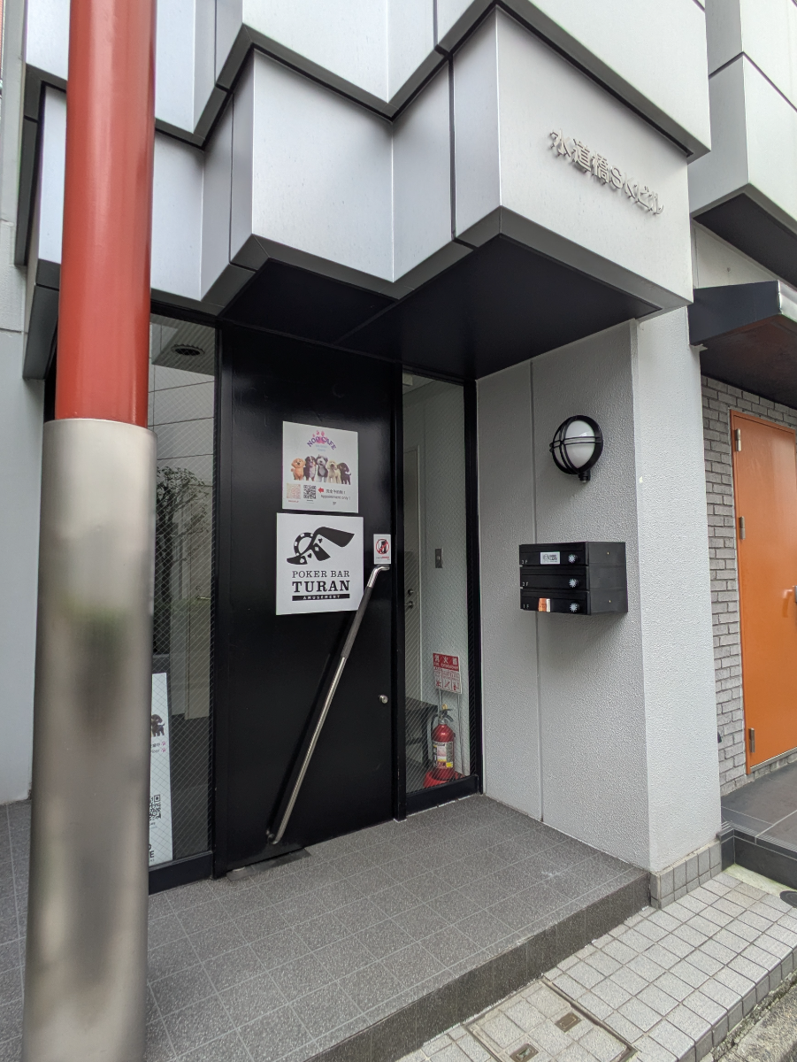 fresh/building/J00100466937_11