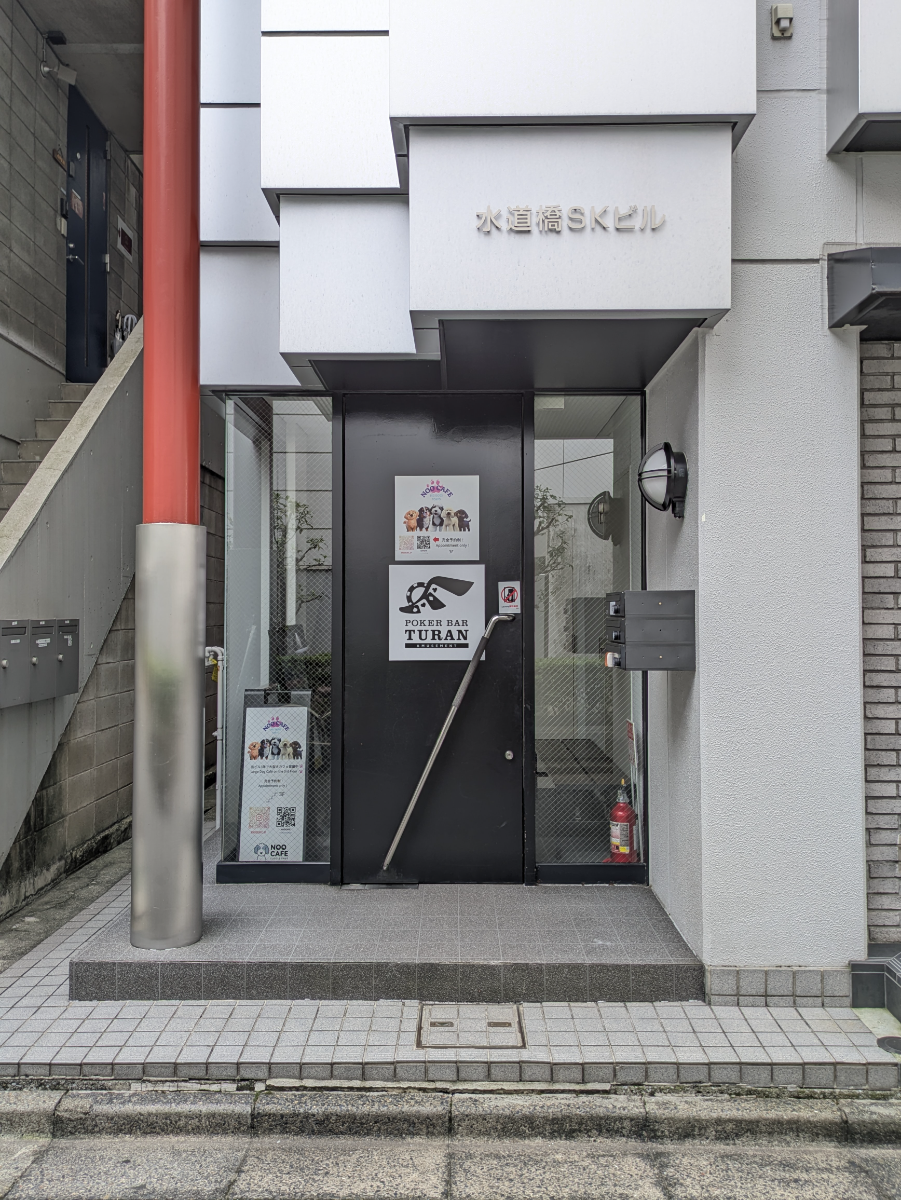 fresh/building/J00100466937_3