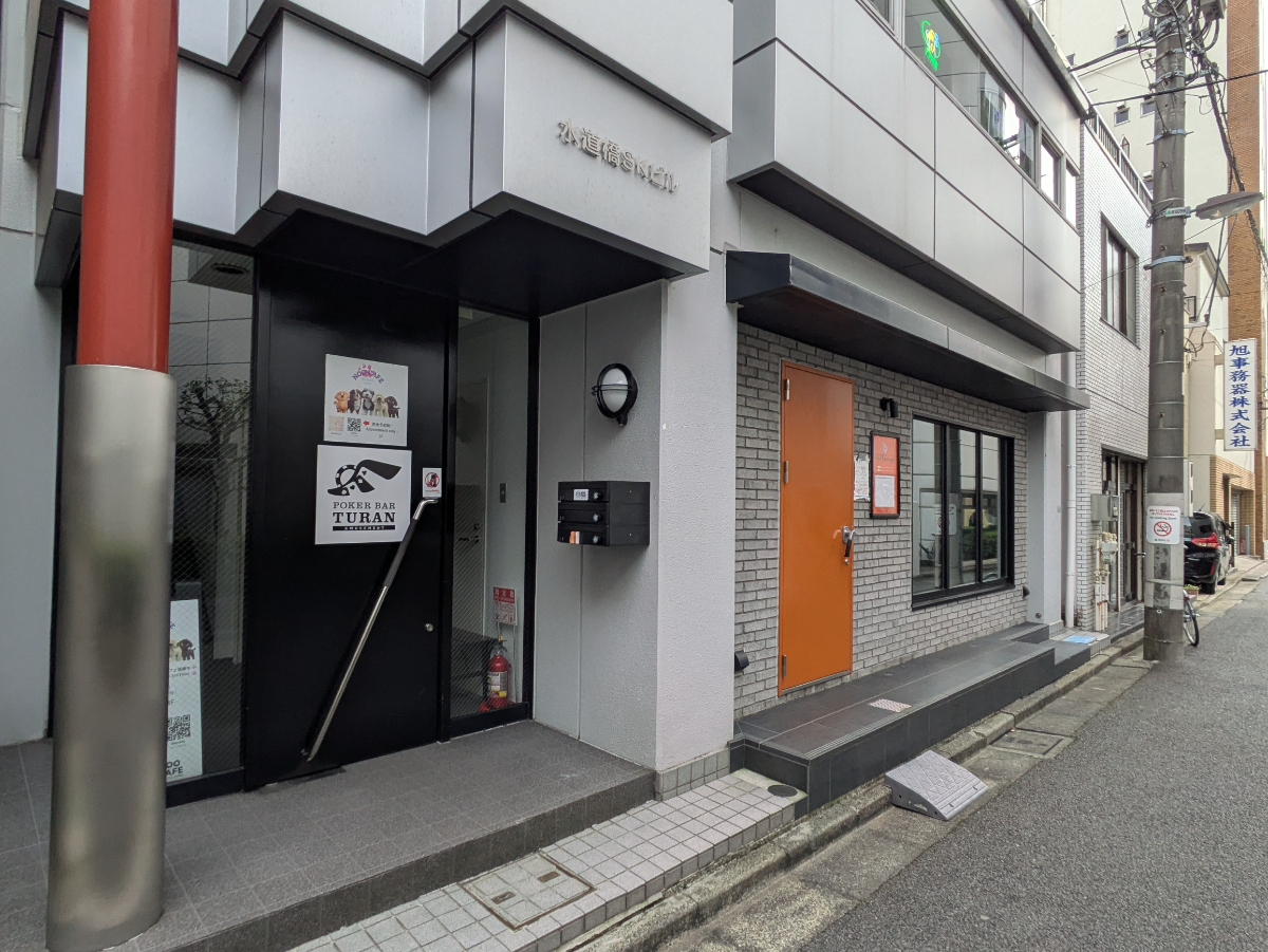 fresh/building/J00100466937_9