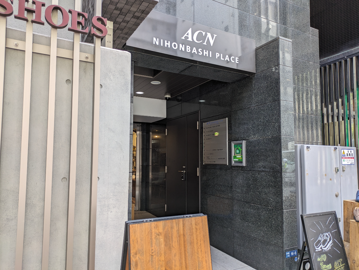 fresh/building/J00100466940_10