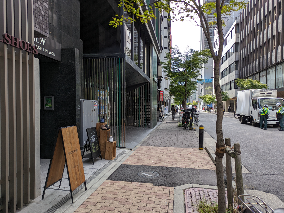 fresh/building/J00100466940_2