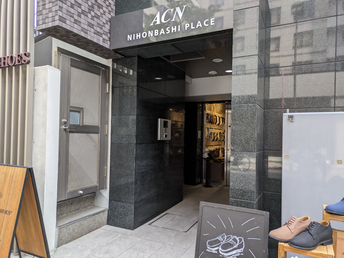 fresh/building/J00100466940_3