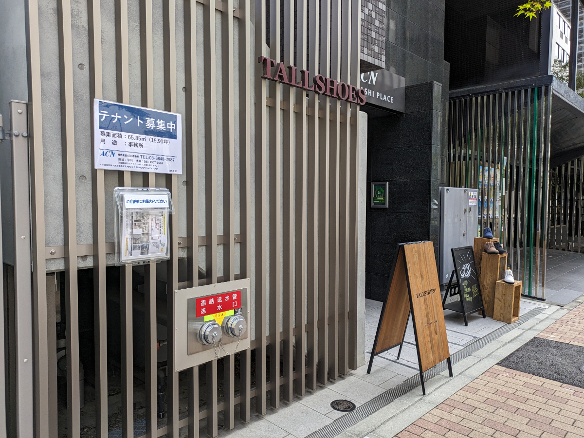 fresh/building/J00100466940_9