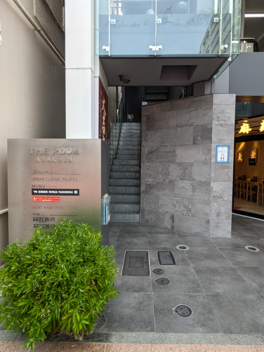 fresh/building/J00100466944_3