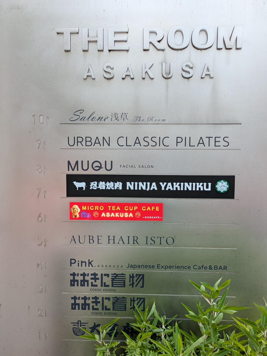 fresh/building/J00100466944_67