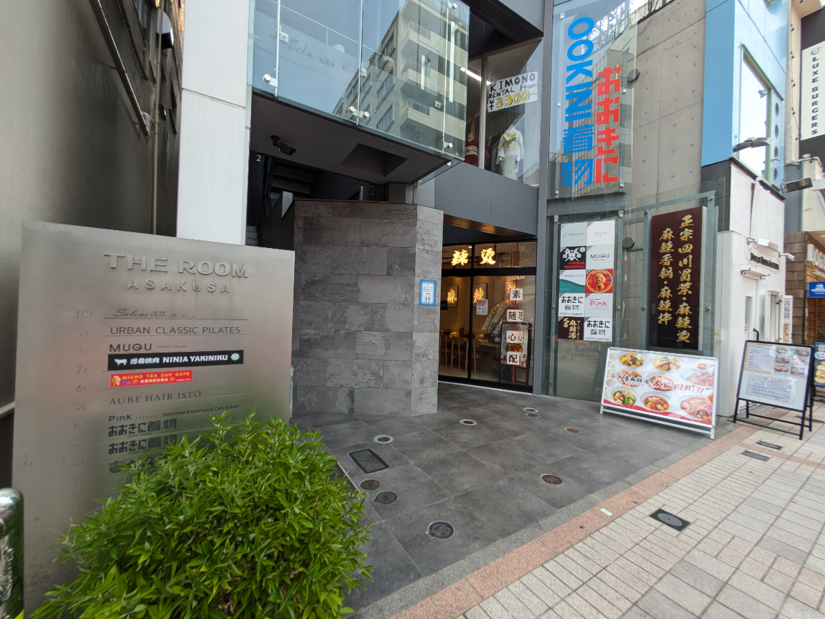 fresh/building/J00100466944_8