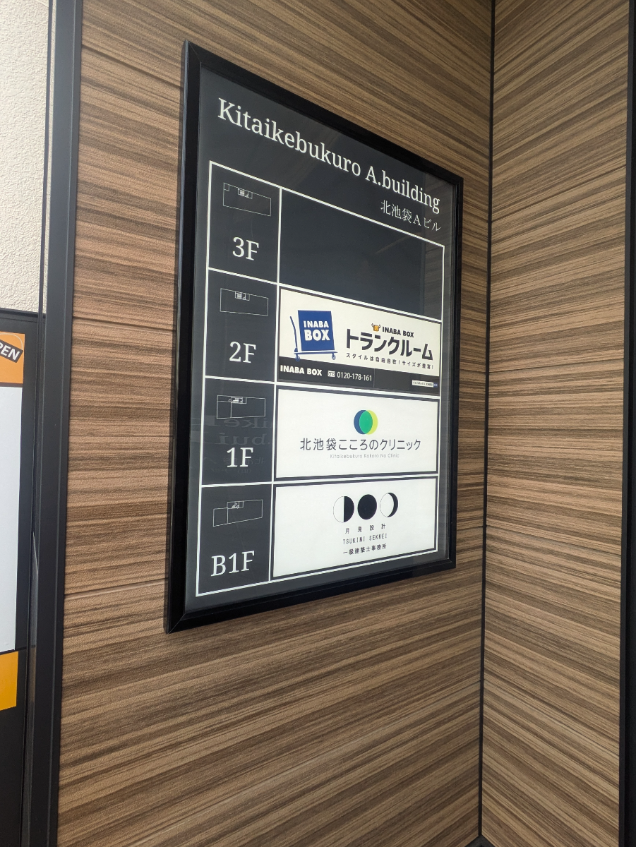 fresh/building/J00100466952_67
