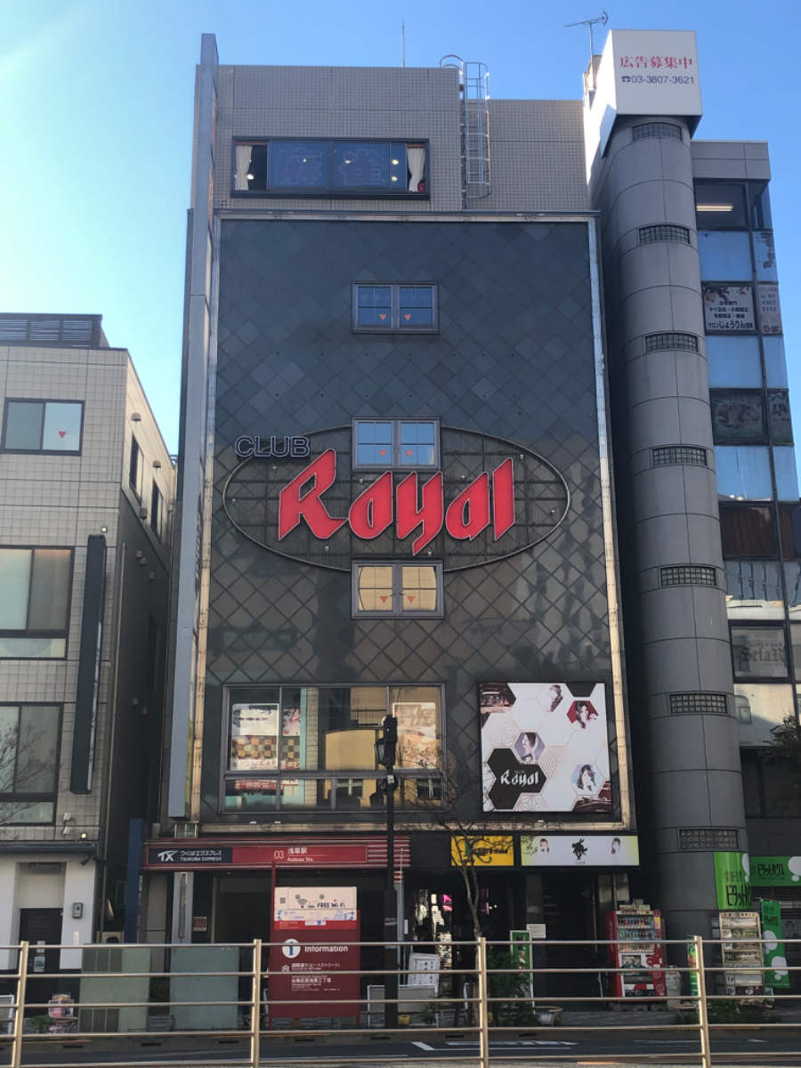 fresh/building/J00100466986_5