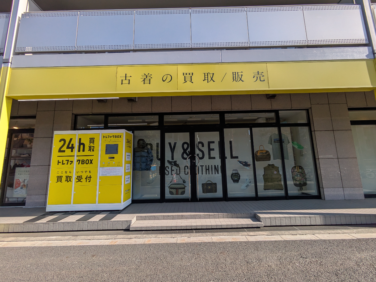 fresh/building/J00100467016_11
