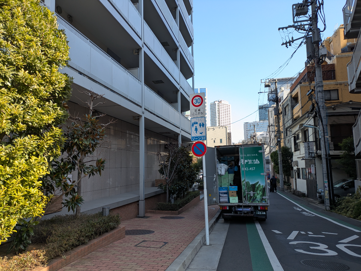 fresh/building/J00100467016_15