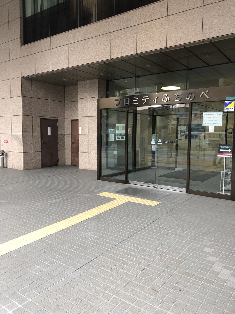 fresh/building/J00100467052_3