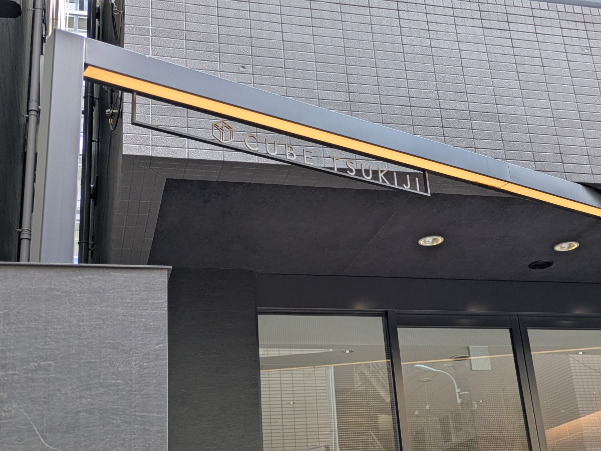 fresh/building/J00100467063_11