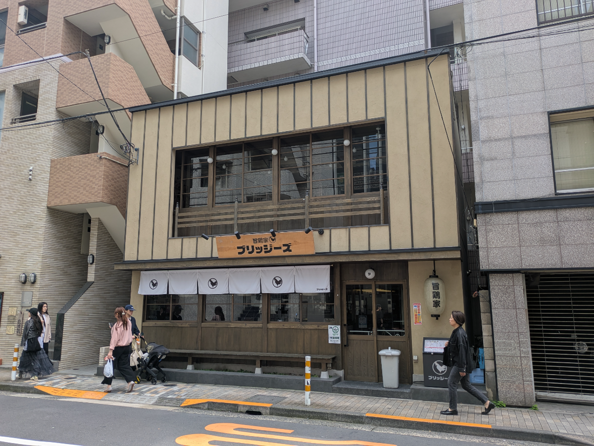 fresh/building/J00100467097_6