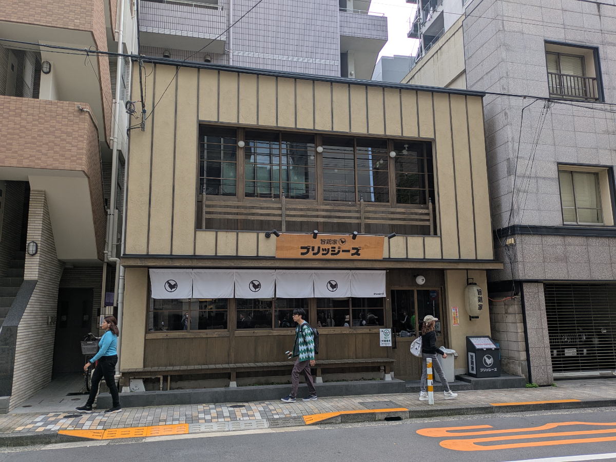fresh/building/J00100467097_8
