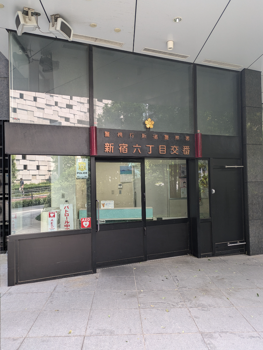 fresh/building/J00100467113_11