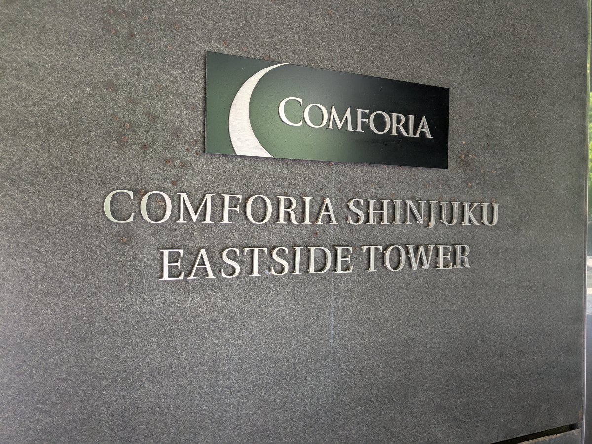 fresh/building/J00100467113_17