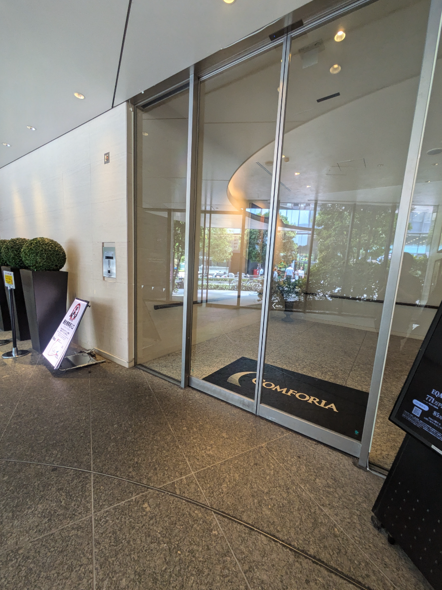 fresh/building/J00100467113_7