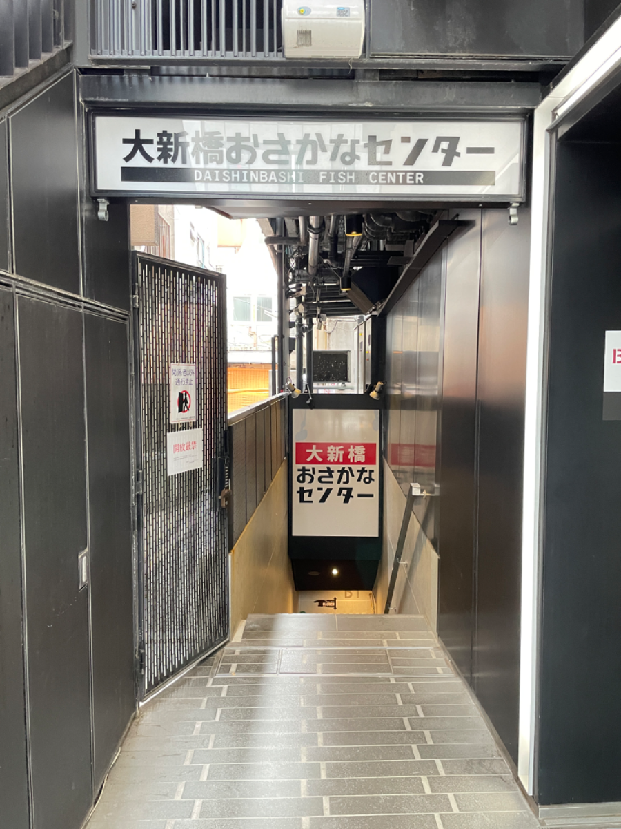 fresh/building/J00100467117_12