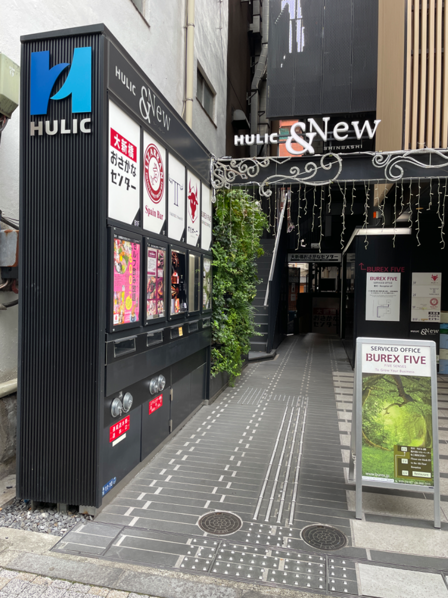 fresh/building/J00100467117_13