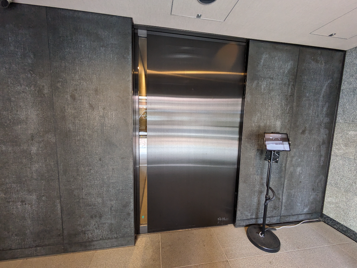 fresh/building/J00100467120_12