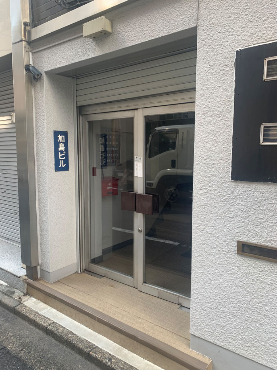 fresh/building/J00100467190_3