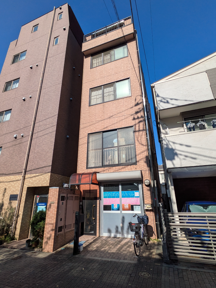 fresh/building/J00100467201_1