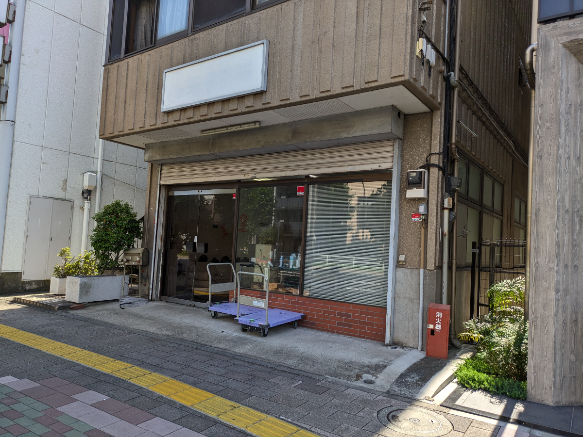 fresh/building/J00100467205_10