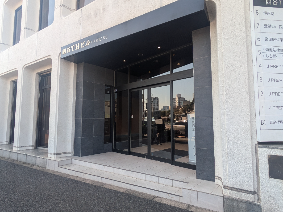 fresh/building/J00100467217_3