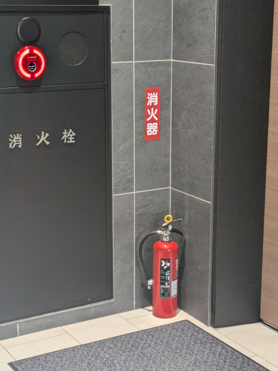 fresh/building/J00100467217_6