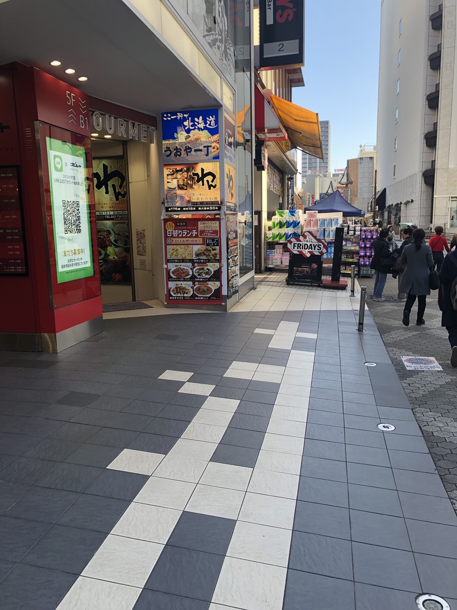 fresh/building/J00100467218_2
