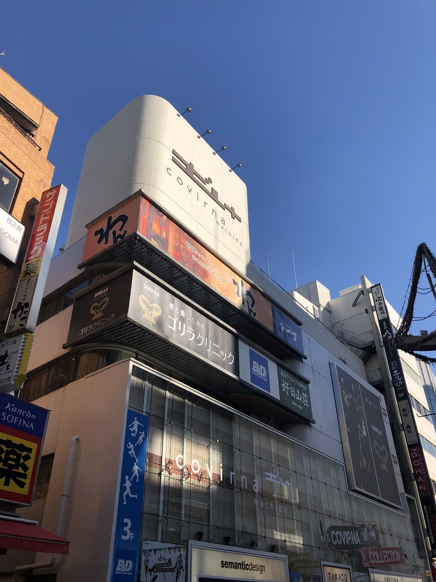 fresh/building/J00100467218_5