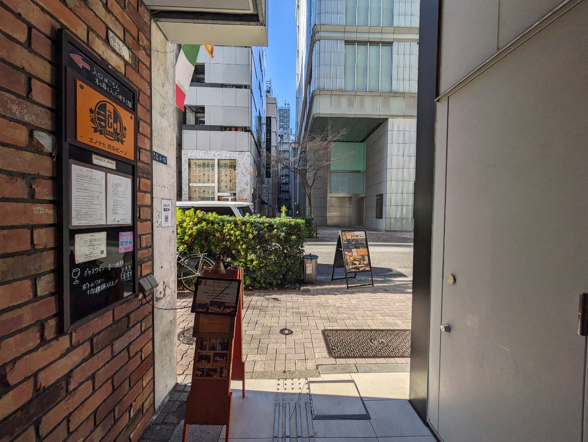 fresh/building/J00100467219_13