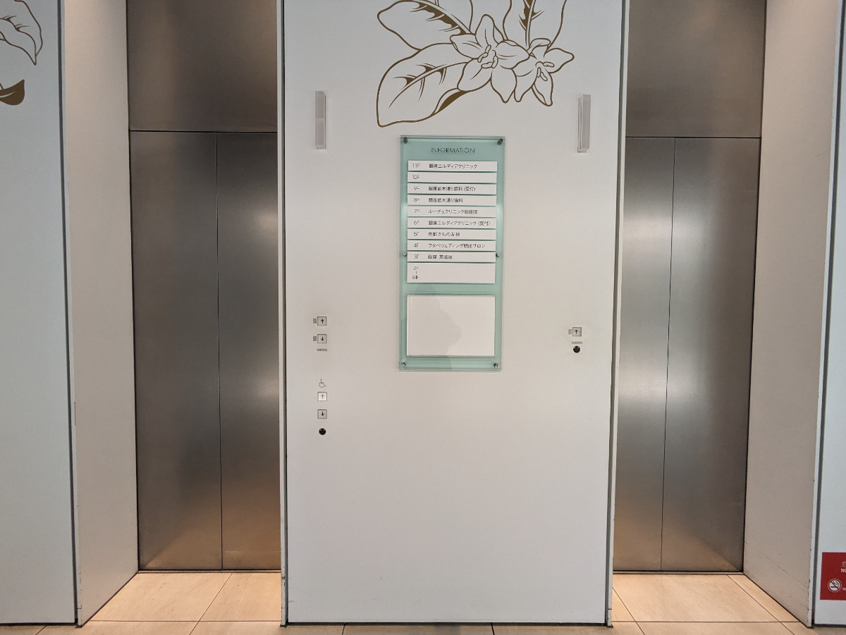 fresh/building/J00100467219_4