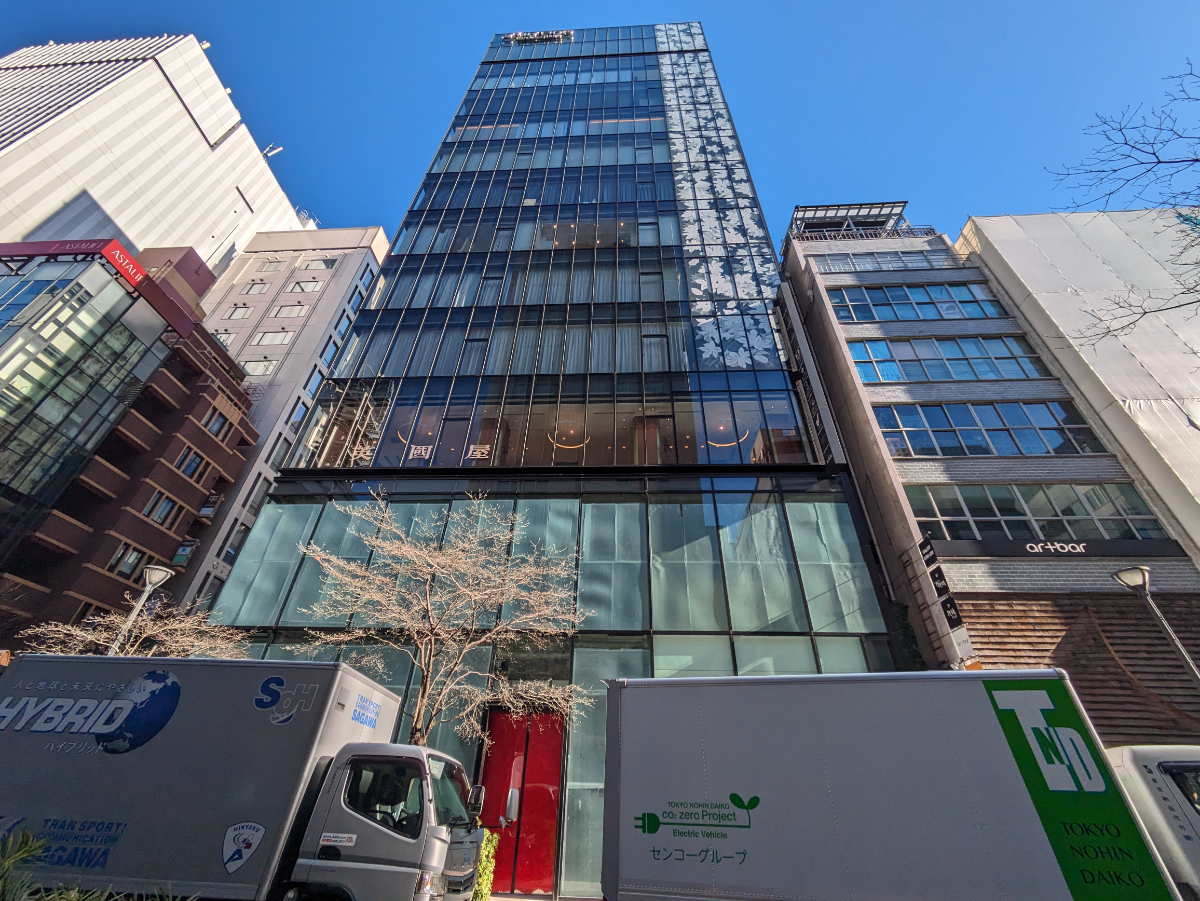 fresh/building/J00100467219_9