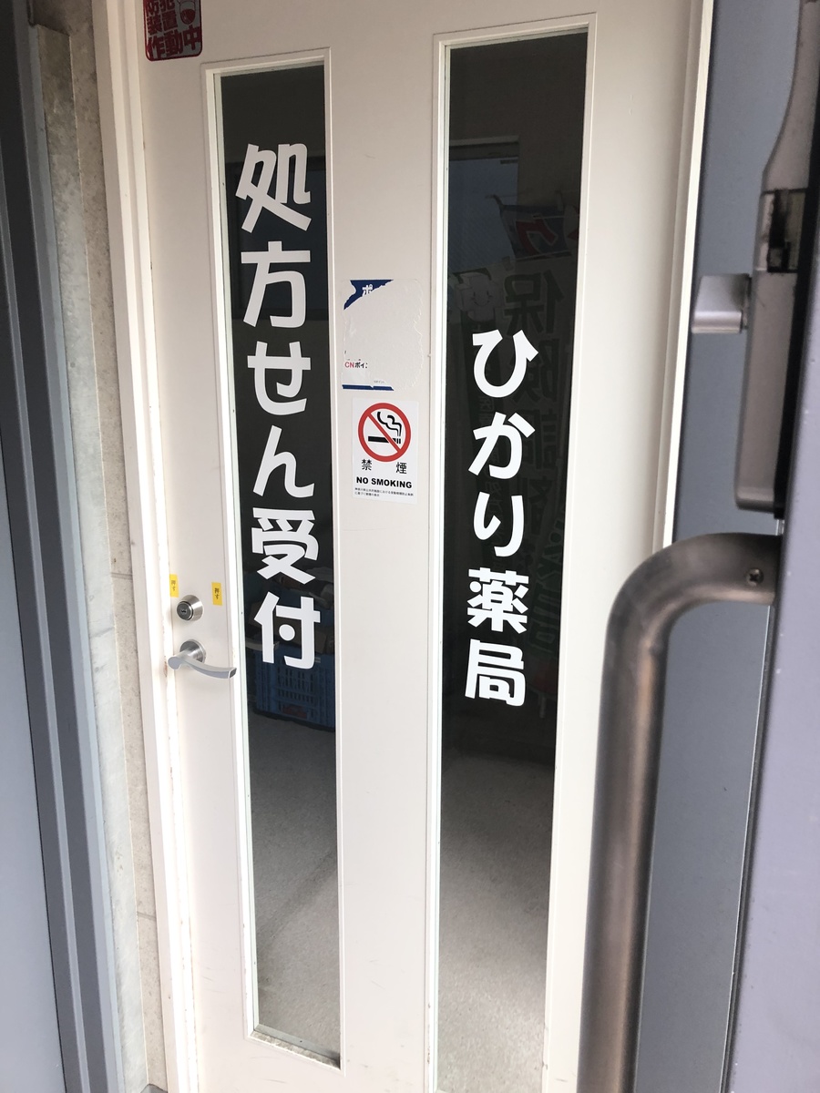 fresh/building/J00100467223_12