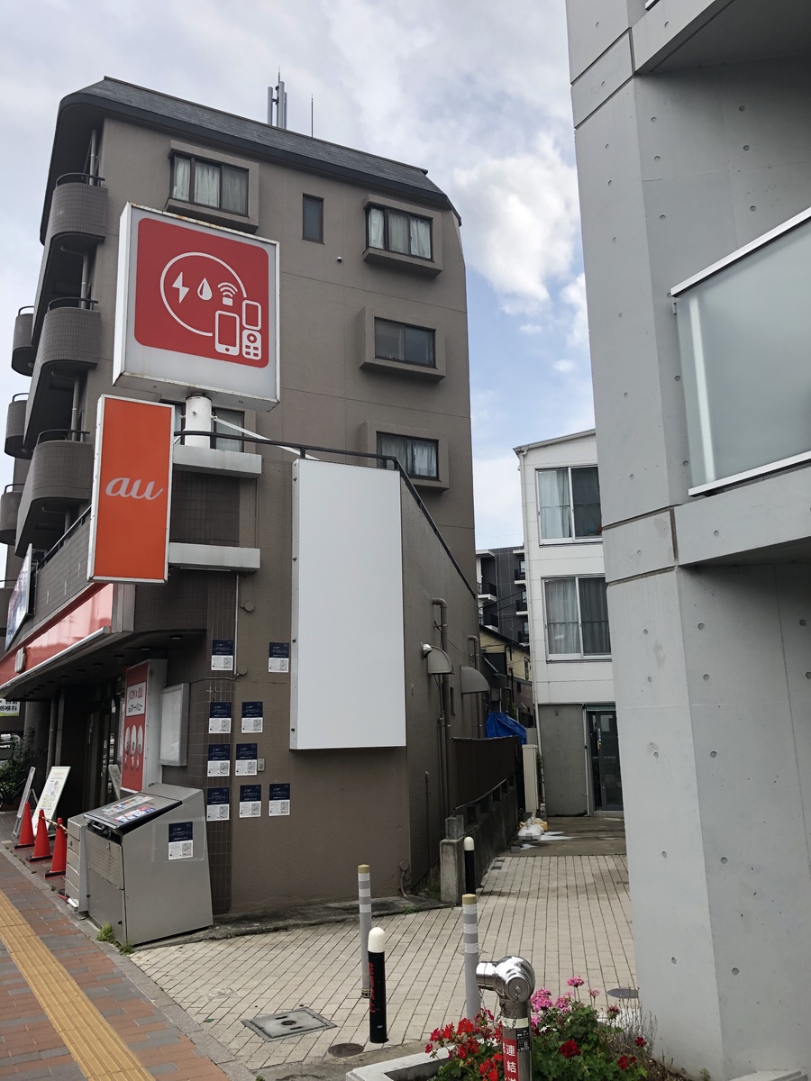 fresh/building/J00100467223_2