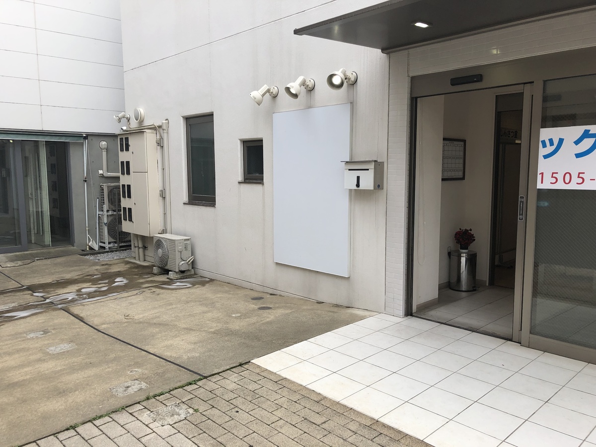 fresh/building/J00100467223_3
