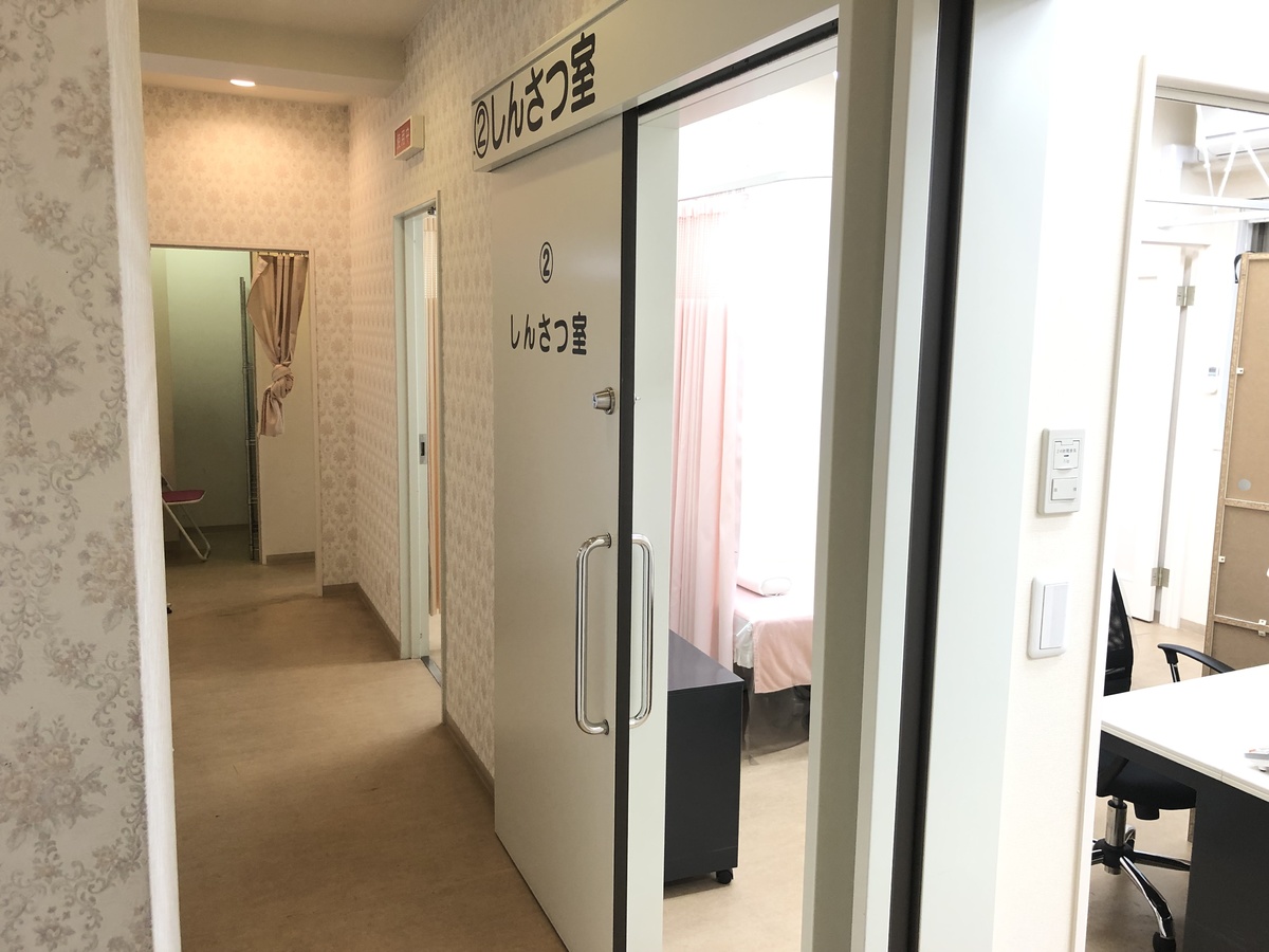 fresh/building/J00100467223_5