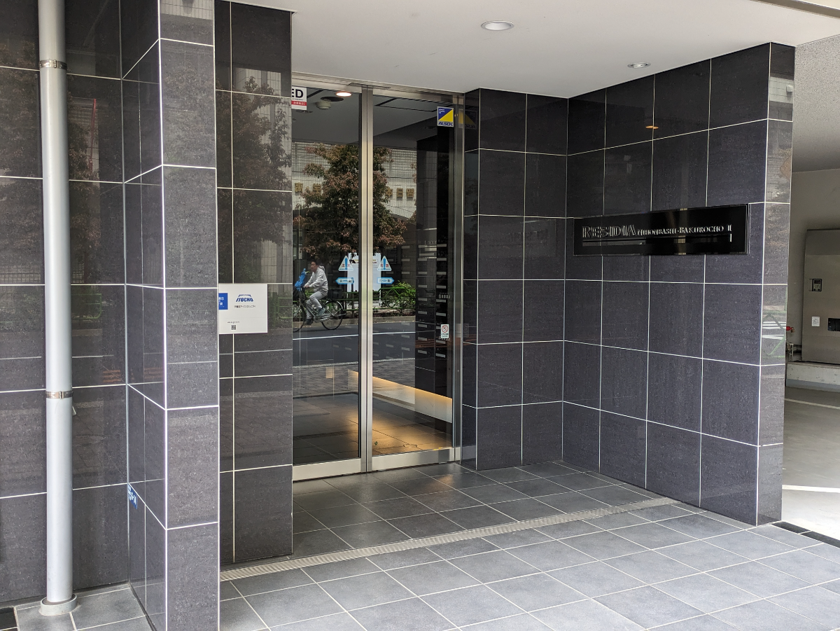 fresh/building/J00100467234_3