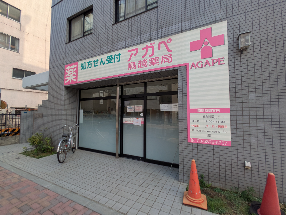 fresh/building/J00100467251_13