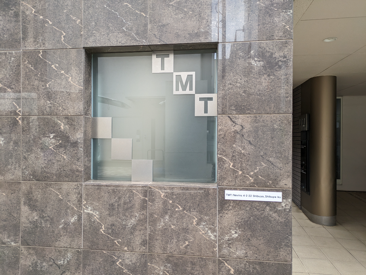 fresh/building/J00100467252_11