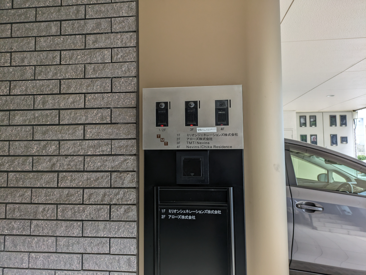 fresh/building/J00100467252_67