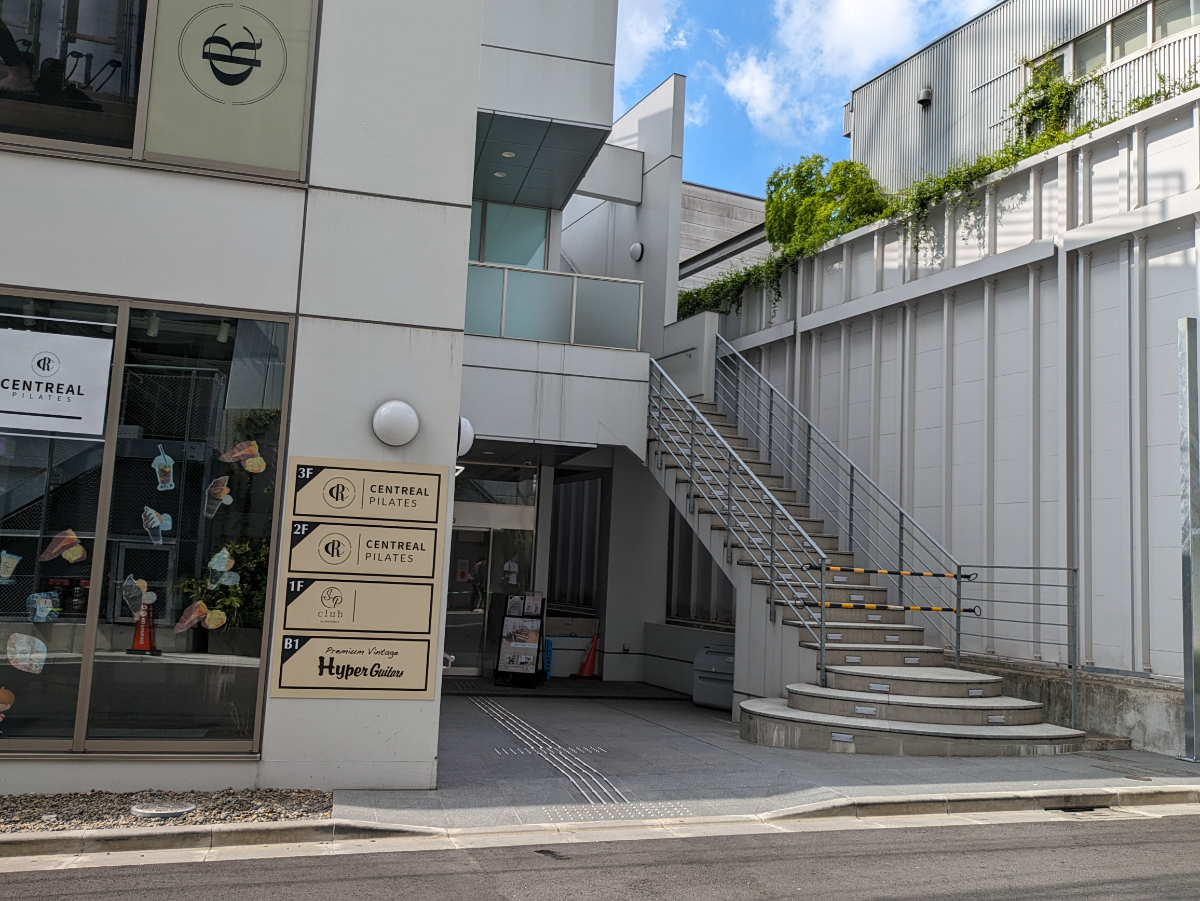 fresh/building/J00100467282_10