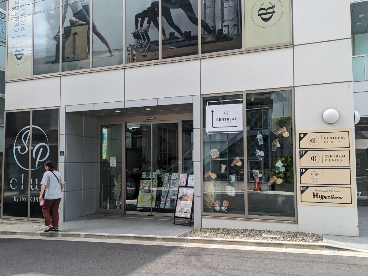 fresh/building/J00100467282_9