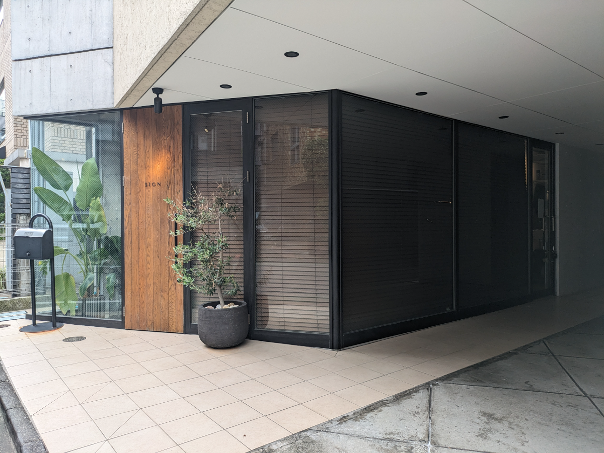 fresh/building/J00100467321_8