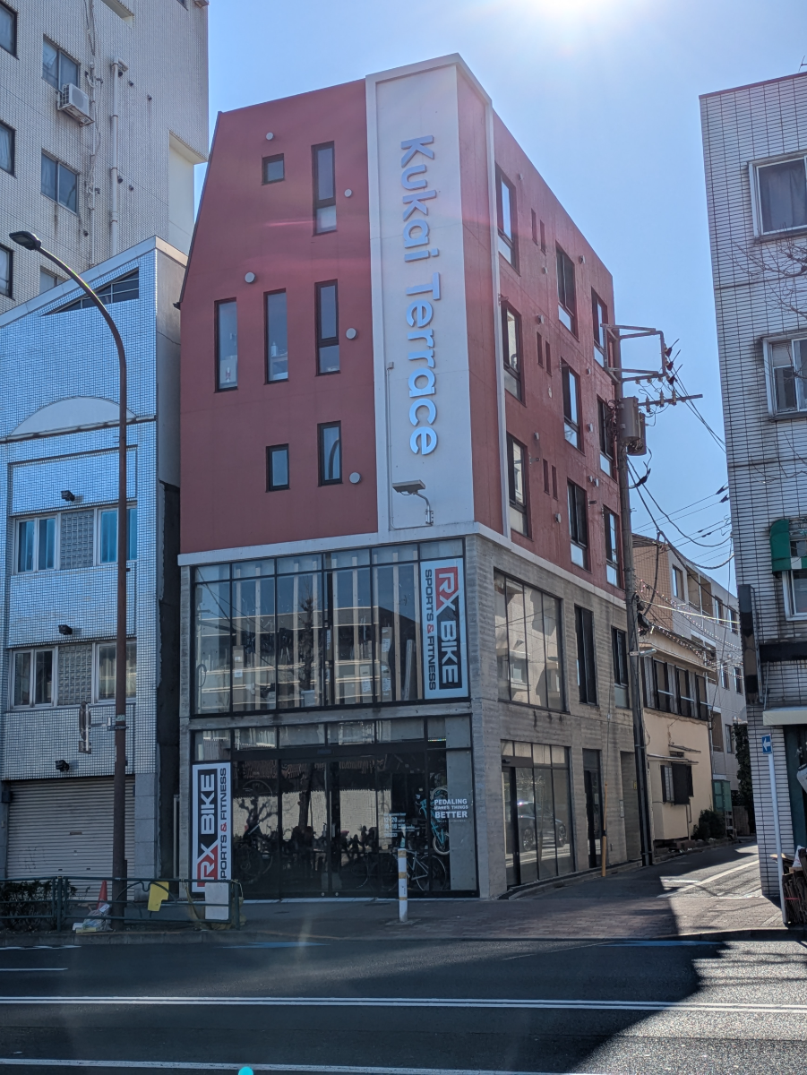 fresh/building/J00100467360_1