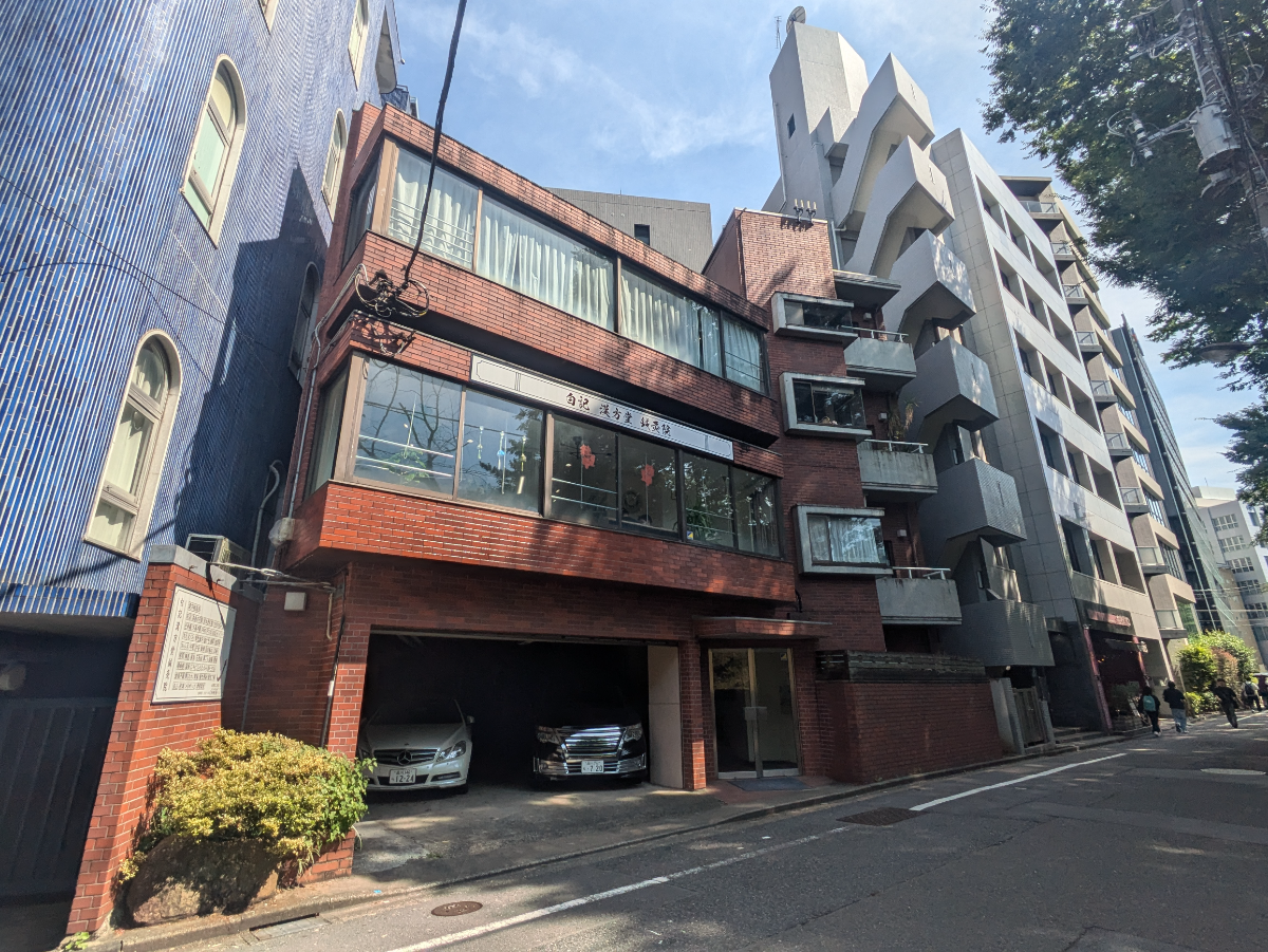 fresh/building/J00100467374_1