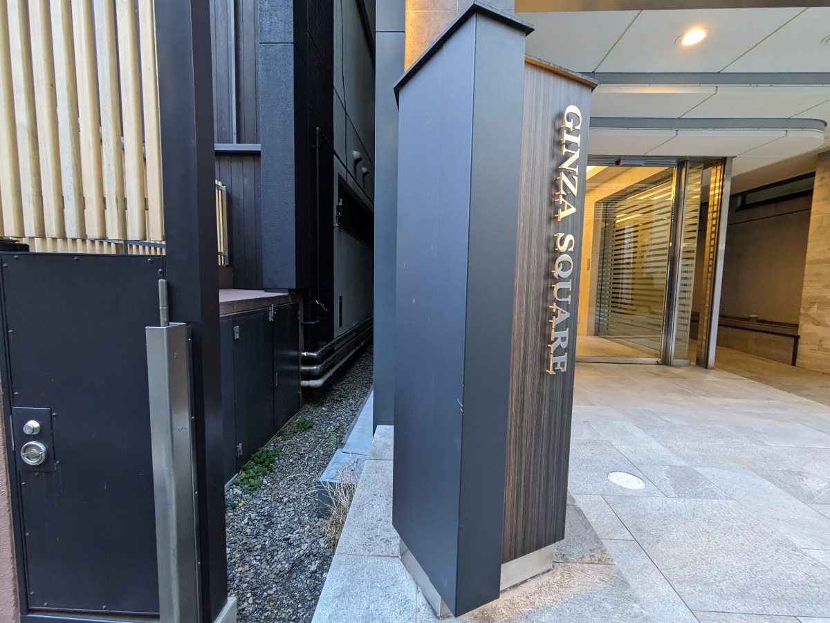 fresh/building/J00100467376_13