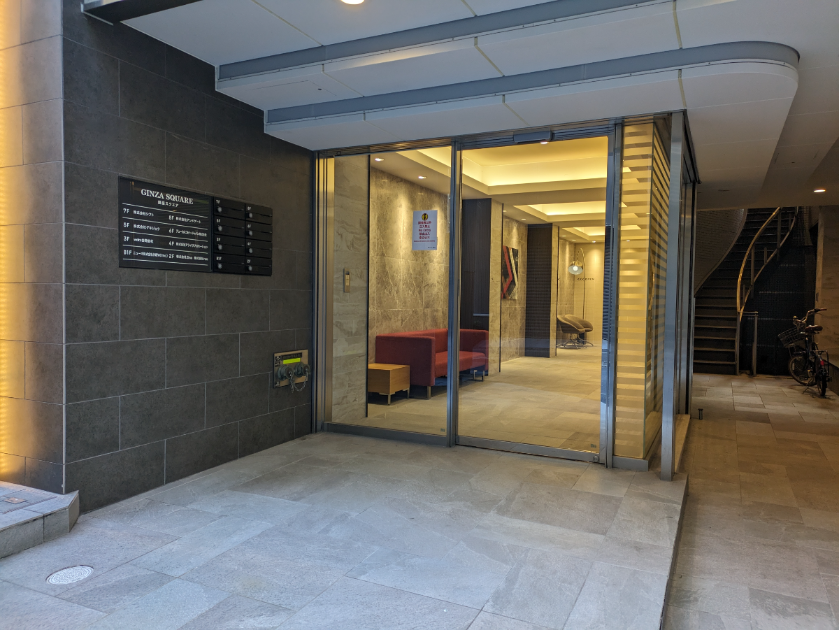 fresh/building/J00100467376_14